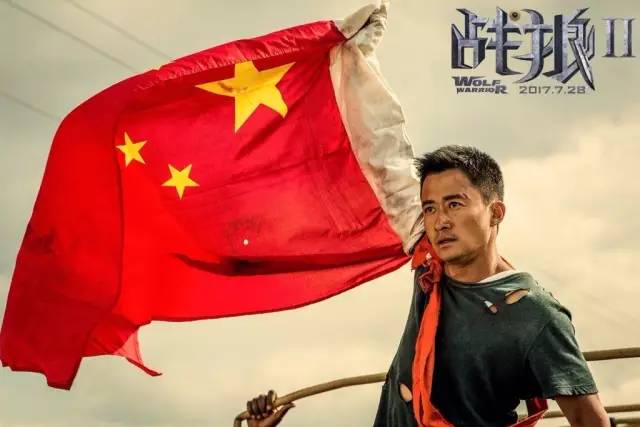 按《戰(zhàn)狼2》吳京的活法，HR們也能燃爆了！
